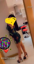 Асти, 8 921 036-78-51 Асти, 8 921 036-78-51, Мурманск